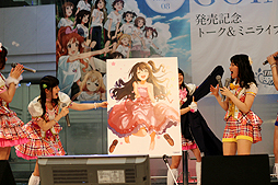 ���������꡼ No.026�Υ���ͥ������ / ��¼����Υ��㥱�åȥ��饹�Ȥ�������֥����ɥ�ޥ����� ����ǥ�饬���륺�פ�CDȯ�䵭ǰ���٥�Ȥ��ݡ���