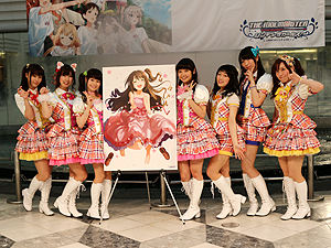 ���������꡼ No.033�Υ���ͥ������ / ��¼����Υ��㥱�åȥ��饹�Ȥ�������֥����ɥ�ޥ����� ����ǥ�饬���륺�פ�CDȯ�䵭ǰ���٥�Ȥ��ݡ���