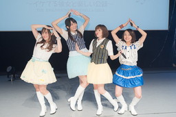 画像ギャラリー No.005のサムネイル画像 / 「シンデレラガールズ」Webラジオの公開録音“CINDERELLA REAL PARTY 02”をレポート。“健康にいい苦いお茶”を回避すべく出演者達が大激突