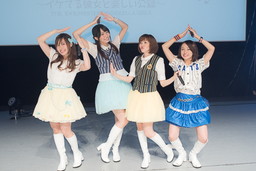 画像ギャラリー No.006のサムネイル画像 / 「シンデレラガールズ」Webラジオの公開録音“CINDERELLA REAL PARTY 02”をレポート。“健康にいい苦いお茶”を回避すべく出演者達が大激突