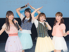 �֥���ǥ�饬���륺��Web�饸���θ���Ͽ����CINDERELLA REAL PARTY 02�ɤ��ݡ��ȡ��ȷ򹯤ˤ����줤����ɤ���򤹤٤��б��ã�������