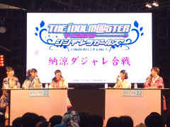 �֥���ǥ�饬���륺�פ��̡��������������Ǽ�Ǯ�β����ä�Ƥ֡���346�ץ� ���ե������ޡ����ơ��� in 2015�ɤ��ݡ���