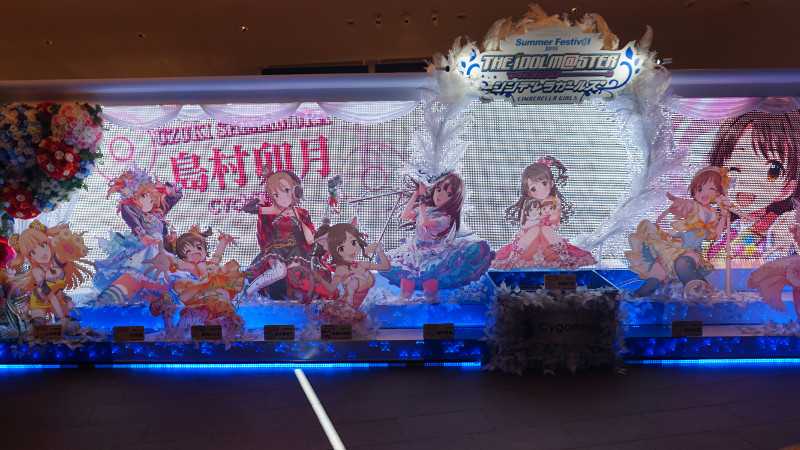 画像集 013 シンデレラガールズ 3rdライブの開催も発表された The Idolm Ster