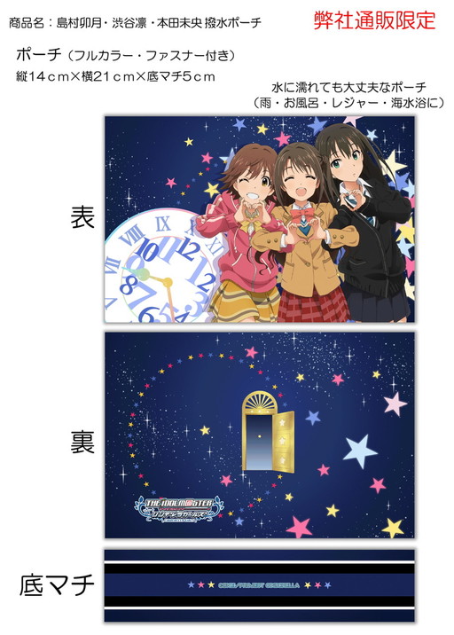 ���������꡼ No.002�Υ���ͥ������ / �֥���ǥ�饬���륺�פ��˻����о졣���ߥ�88�Ǥ��������ʬ����ŵ�դ�