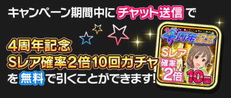 ꡼ No.011 | ֥ɥޥ ǥ饬륺3rd饤֡˥᥷꡼δưե쥤󤷤ݡȡοҲ