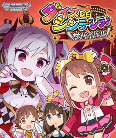 ꡼ No.015 | ֥ɥޥ ǥ饬륺3rd饤֡˥᥷꡼δưե쥤󤷤ݡȡοҲ