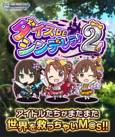 ꡼ No.016 | ֥ɥޥ ǥ饬륺3rd饤֡˥᥷꡼δưե쥤󤷤ݡȡοҲ