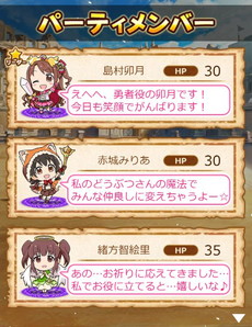 ꡼ No.017 | ֥ɥޥ ǥ饬륺3rd饤֡˥᥷꡼δưե쥤󤷤ݡȡοҲ