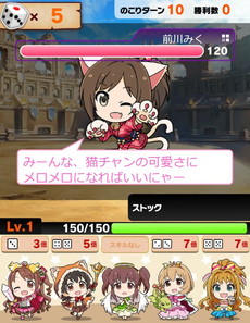 ꡼ No.018 | ֥ɥޥ ǥ饬륺3rd饤֡˥᥷꡼δưե쥤󤷤ݡȡοҲ