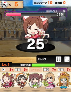 ꡼ No.019 | ֥ɥޥ ǥ饬륺3rd饤֡˥᥷꡼δưե쥤󤷤ݡȡοҲ