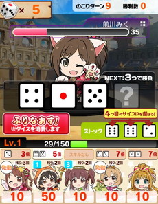 ꡼ No.020 | ֥ɥޥ ǥ饬륺3rd饤֡˥᥷꡼δưե쥤󤷤ݡȡοҲ