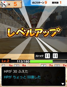 ꡼ No.021 | ֥ɥޥ ǥ饬륺3rd饤֡˥᥷꡼δưե쥤󤷤ݡȡοҲ