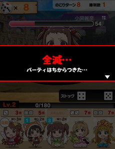 ꡼ No.023 | ֥ɥޥ ǥ饬륺3rd饤֡˥᥷꡼δưե쥤󤷤ݡȡοҲ