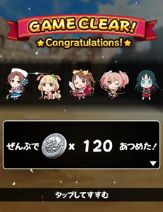 ꡼ No.024 | ֥ɥޥ ǥ饬륺3rd饤֡˥᥷꡼δưե쥤󤷤ݡȡοҲ