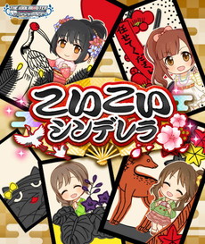 ꡼ No.025 | ֥ɥޥ ǥ饬륺3rd饤֡˥᥷꡼δưե쥤󤷤ݡȡοҲ