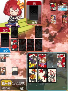 ꡼ No.027 | ֥ɥޥ ǥ饬륺3rd饤֡˥᥷꡼δưե쥤󤷤ݡȡοҲ