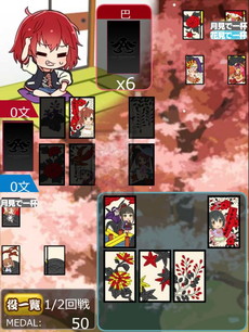 ꡼ No.028 | ֥ɥޥ ǥ饬륺3rd饤֡˥᥷꡼δưե쥤󤷤ݡȡοҲ