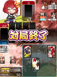 ꡼ No.029 | ֥ɥޥ ǥ饬륺3rd饤֡˥᥷꡼δưե쥤󤷤ݡȡοҲ