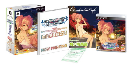 ꡼ No.059 | ֥ɥޥ ǥ饬륺3rd饤֡˥᥷꡼δưե쥤󤷤ݡȡοҲ