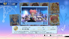 ꡼ No.062 | ֥ɥޥ ǥ饬륺3rd饤֡˥᥷꡼δưե쥤󤷤ݡȡοҲ