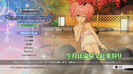 ꡼ No.064 | ֥ɥޥ ǥ饬륺3rd饤֡˥᥷꡼δưե쥤󤷤ݡȡοҲ