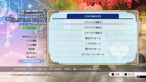 ꡼ No.077 | ֥ɥޥ ǥ饬륺3rd饤֡˥᥷꡼δưե쥤󤷤ݡȡοҲ