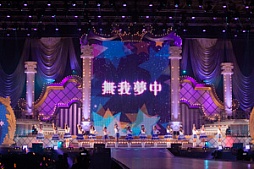 ���������꡼ No.069�Υ���ͥ������ / ��ĥ��å��ǲ������Ƨ�񡣡֥����ɥ�ޥ����� ����ǥ�饬���륺�פ�3rd�饤�֡�THE IDOLM@STER CINDERELLA GIRLS 3rdLIVE ����ǥ�����Ƨ�� - Power of Smile -�ס�2��������ͤ��ݡ���