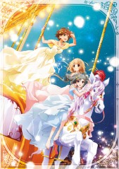 画像ギャラリー No.005のサムネイル画像 / 「アイマス シンデレラガールズ」の「一番くじプレミアム」が2016年1月上旬に発売