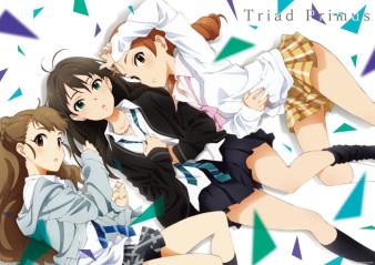 画像ギャラリー No.006のサムネイル画像 / 「アイマス シンデレラガールズ」の「一番くじプレミアム」が2016年1月上旬に発売