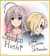 画像ギャラリー No.015のサムネイル画像 / 「アイマス シンデレラガールズ」の「一番くじプレミアム」が2016年1月上旬に発売