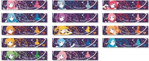 画像ギャラリー No.017のサムネイル画像 / 「アイマス シンデレラガールズ」の「一番くじプレミアム」が2016年1月上旬に発売