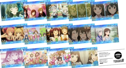 画像ギャラリー No.004のサムネイル画像 / 「アイマス シンデレラガールズ」のコラボカフェが東京と大阪で開催中