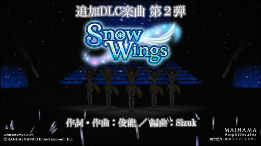 画像ギャラリー No.002のサムネイル画像 / 「アイドルマスター シンデレラガールズ」初となる全国ツアーが,2017年5月よりスタート