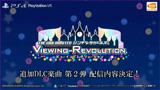 画像ギャラリー No.017のサムネイル画像 / 「アイドルマスター シンデレラガールズ」初となる全国ツアーが,2017年5月よりスタート