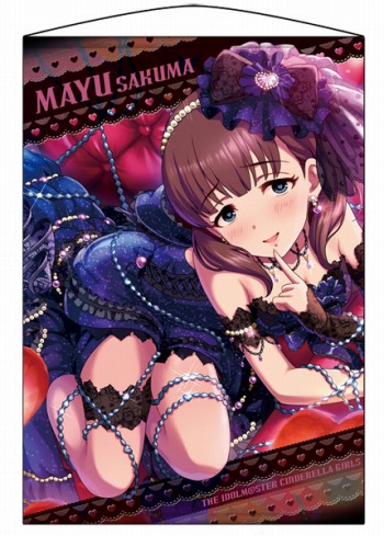 ���������꡼ No.004�Υ���ͥ������ / �֥����ɥ�ޥ����� ����ǥ�饬���륺�פΥե륰��ե��å��ԥ���Ĥʤɿ���å����о�