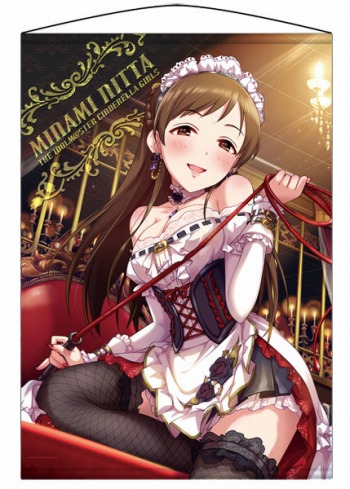 ���������꡼ No.010�Υ���ͥ������ / �֥����ɥ�ޥ����� ����ǥ�饬���륺�פΥե륰��ե��å��ԥ���Ĥʤɿ���å����о�