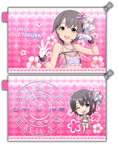 ���������꡼ No.004�Υ���ͥ������ / �֥����ɥ�ޥ���������ǥ�饬���륺�ס������å����������ͽ��������