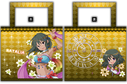 ���������꡼ No.012�Υ���ͥ������ / �֥����ɥ�ޥ���������ǥ�饬���륺�ס������å����������ͽ��������