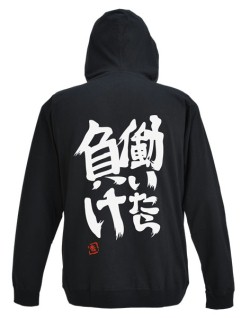 ���������꡼ No.010�Υ���ͥ������ / �֥ǥ�ޥ��ס�¿������ڤΥ��󥯥ȥåפ��ʲ������ե��� 2017��������䤬����