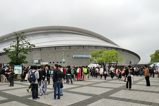 嵐の中で幕を開けた アイドルマスター シンデレラガールズ のライブイベント The Idolm Ster Cinderella Girls 5thlive Tour Serendipity Parade 宮城公演をレポート