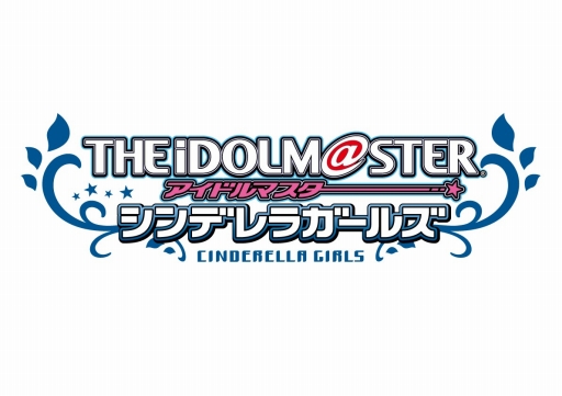 トップ デレステ ロゴ マインクラフトの最高のアイデア