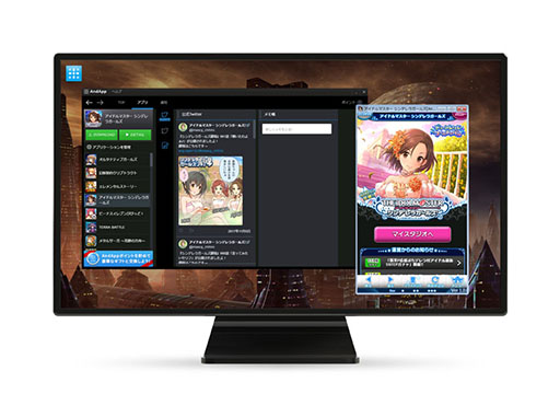 アイドルマスター シンデレラガールズ のandapp版がサービスを開始 スマホとpcでデータを連動して楽しめるように