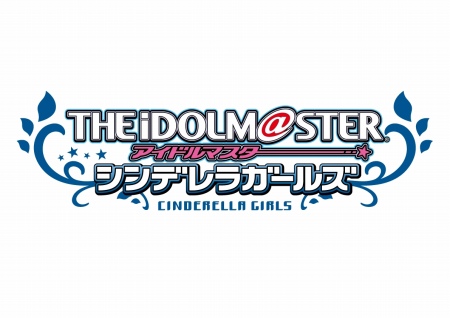 画像ギャラリー No.001のサムネイル画像 / 「アイドルマスター シンデレラガールズ」，初の海外単独公演が2018年4月7日，8日に台湾で開催決定