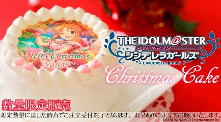 ���������꡼ No.001�Υ���ͥ������ / �֥����ޥ� ����ǥ�饬���륺�ס����ꥹ�ޥ�����Υץ��ȥ�����������