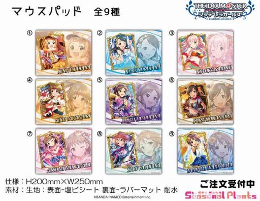 画像ギャラリー No.005のサムネイル画像 / 「デレマス」の新作グッズがコミックマーケット93で販売。先行通販の予約受付を開始
