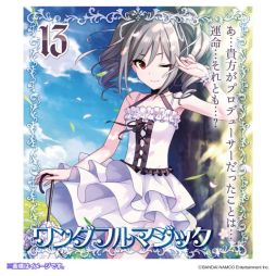 ���������꡼ No.004�Υ���ͥ������ / �֥����ޥ� ����ǥ�饬���륺�׿������Ҥ���������ǰ�������å����о졣ͽ����ճ���