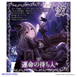 ���������꡼ No.005�Υ���ͥ������ / �֥����ޥ� ����ǥ�饬���륺�׿������Ҥ���������ǰ�������å����о졣ͽ����ճ���