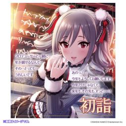 ���������꡼ No.006�Υ���ͥ������ / �֥����ޥ� ����ǥ�饬���륺�׿������Ҥ���������ǰ�������å����о졣ͽ����ճ���