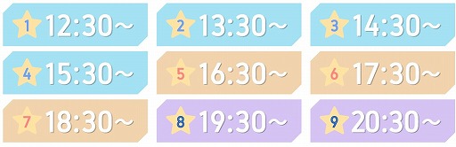 ���������꡼ No.004�Υ���ͥ������ / �֥ǥ�ޥ��ס�����ON�ȤΥ���ܥ��ե���2�Ƥ�����5�����3��2�����鳫��