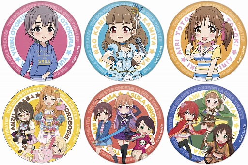 ���������꡼ No.013�Υ���ͥ������ / �֥ǥ�ޥ��ס�����ON�ȤΥ���ܥ��ե���2�Ƥ�����5�����3��2�����鳫��